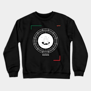 Yoga Mind Crewneck Sweatshirt